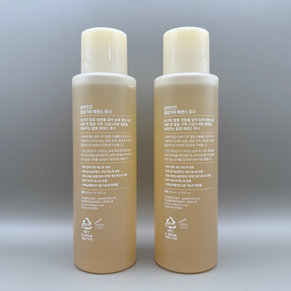 Numbuzin Super Glowing Essence Toner Duo - Picture 2 of 4